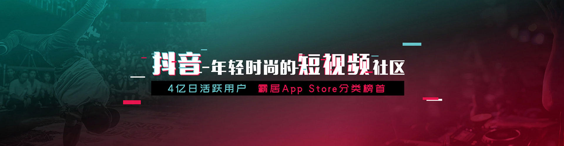 阳新sem运营