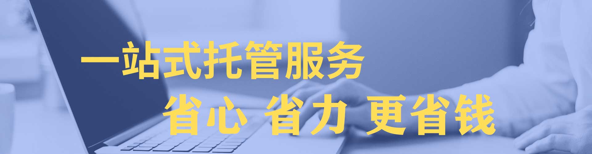 阳新微信信息流